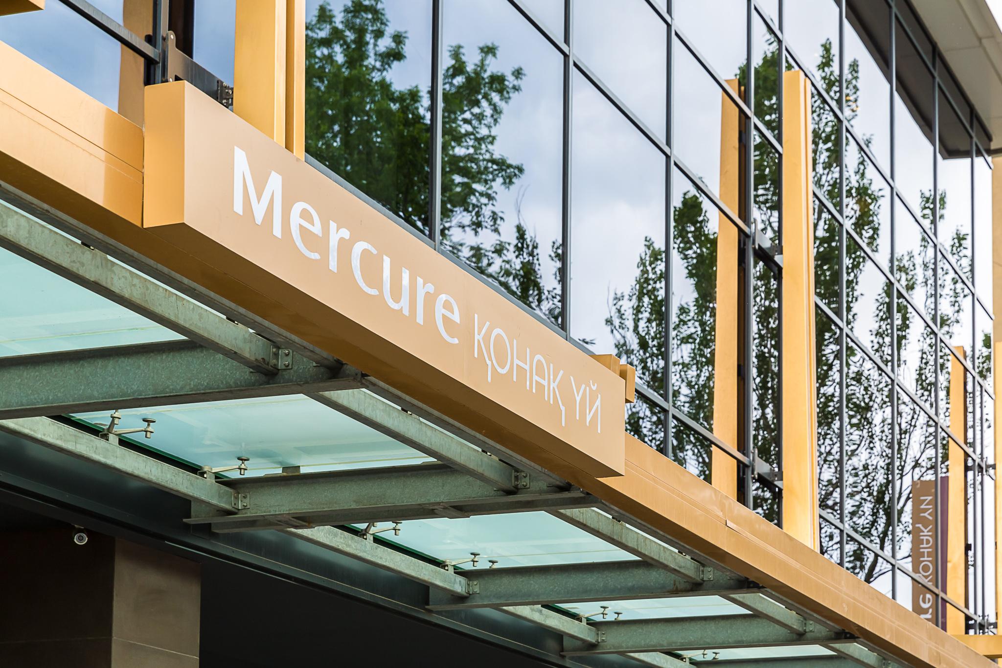 Mercure Almaty City Center 외부 사진